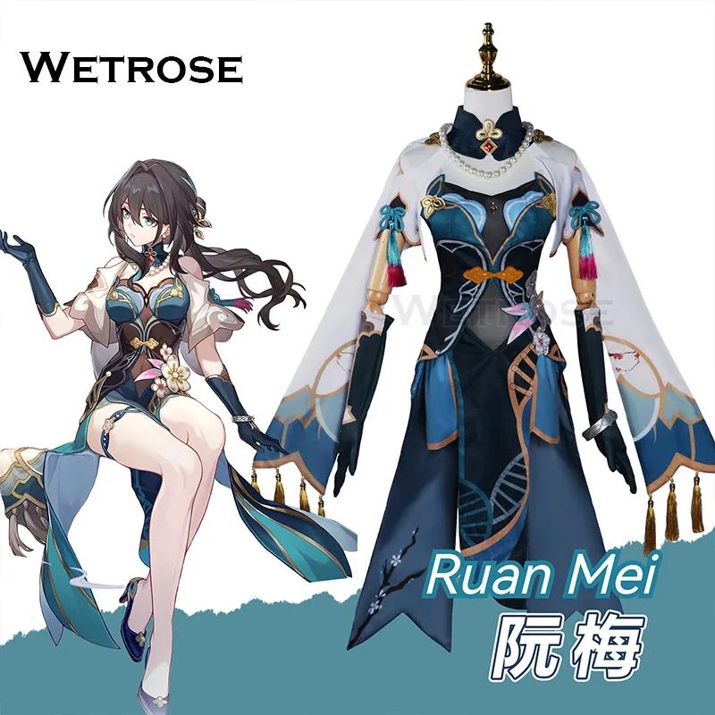 [Wetrose]  ? Ruan Mei ر: Ÿ ڽ ǻ  Cosplay Costume